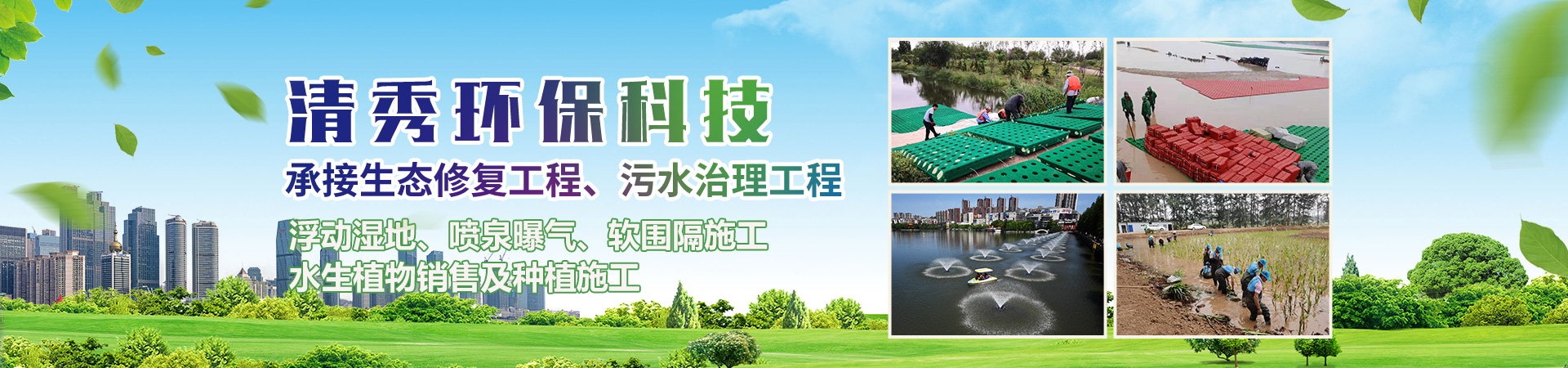 梁山恒諾二手設(shè)備有限公司