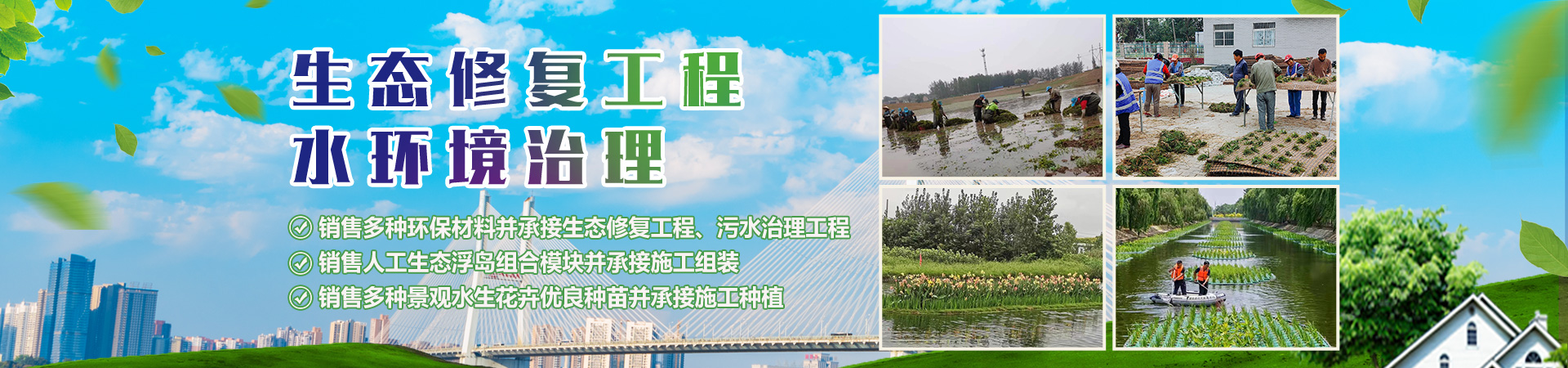 梁山恒諾二手設(shè)備有限公司